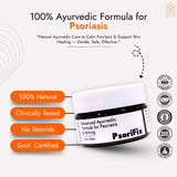 Ayurvedic Natural Cream for Psoriasis & itching (for Night Use)